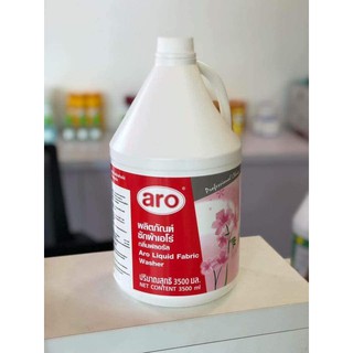 Nước giặt ARO- Shopben