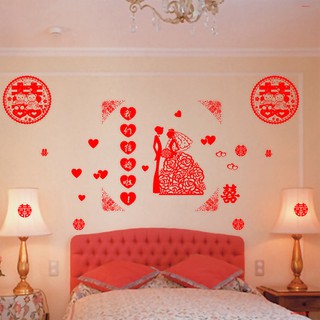 Set dán tường trang trí đám cưới