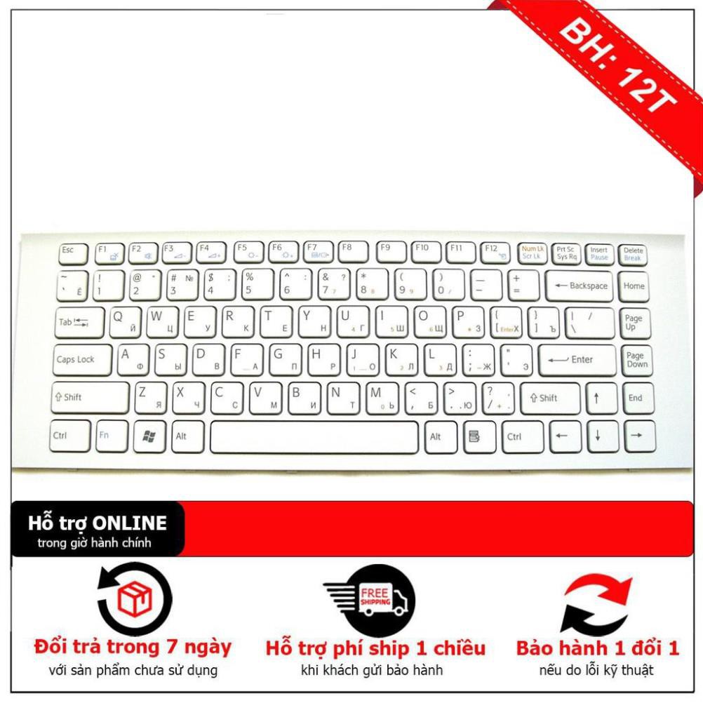 Bàn phím Sony Vaio VPCEG36FX VPCEG36FB VPCEG36FX VPCEG36FL VPCEG36FXVPCEG36FP VPCEG36FW VPCEG37FM VPCEG37FMB VPCEG37FL