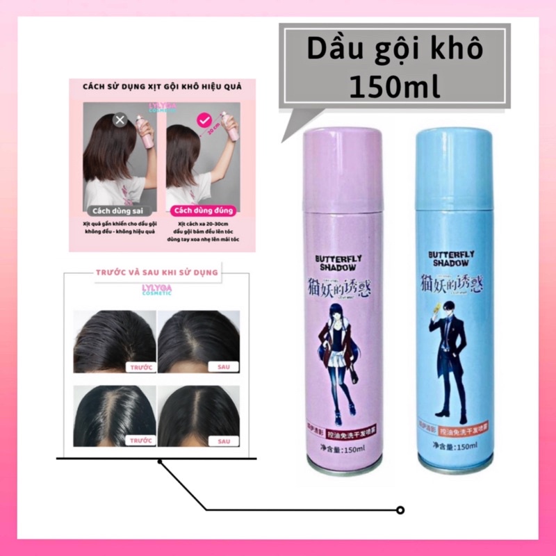 Dầu Gội Khô Butterfly Shadow 150ml Tiện Lợi, Giảm Nhờn, Mềm Mượt Tóc