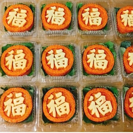 Khuôn nhận xôi, ép cơm bằng nhựa hình tròn mẫu hoa sen, hoa hồng, Phúc Lộc Thọ