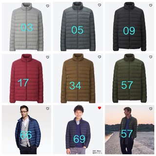Gom order áo khoác lông vũ Nam uniqlo hết ngày 27/11