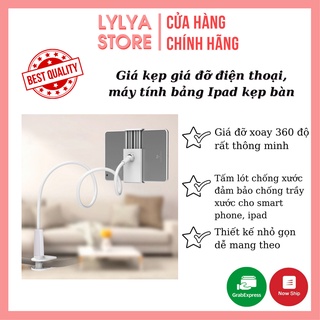 Giá Kẹp Giá Đỡ Điện Thoại, Máy Tính Bảng Ipad Kẹp Bàn, Kẹp Đầu Giường lylya store