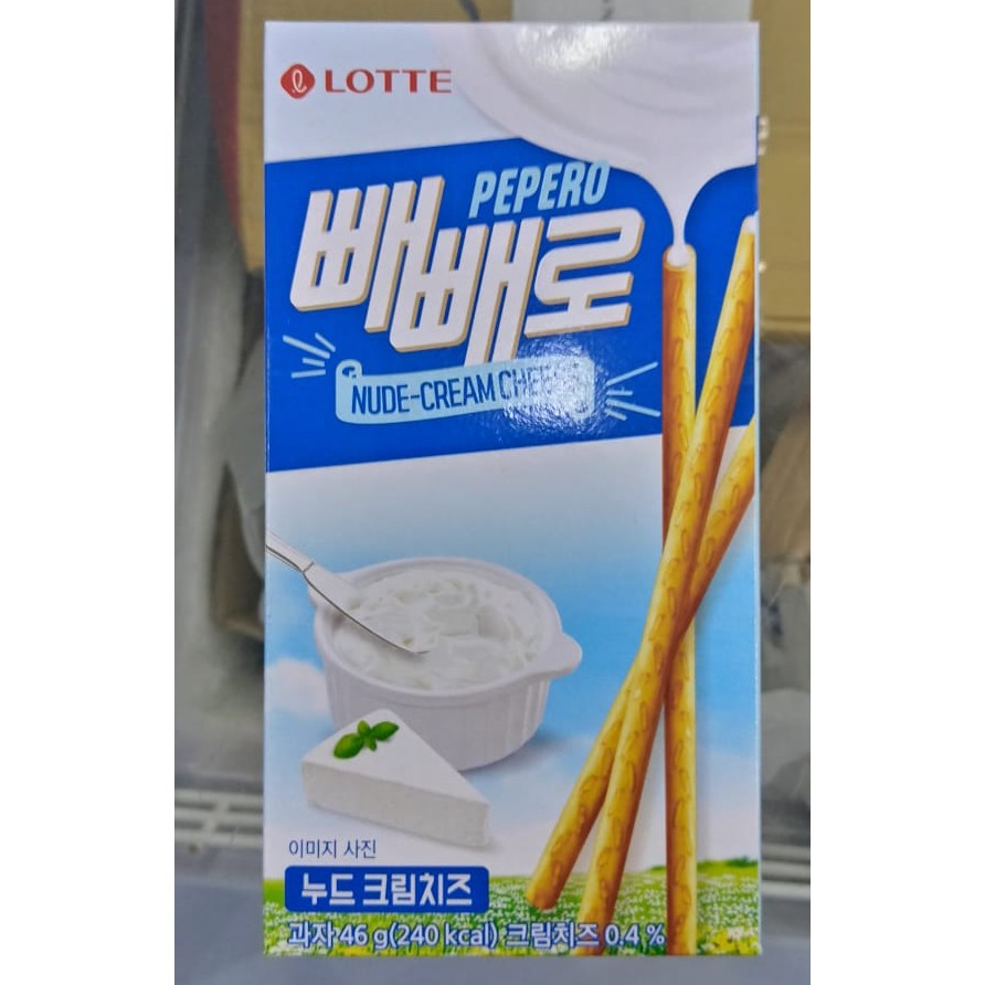 BÁNH QUE PEPERO NHẬP KHẨU HÀN QUỐC - 빼빼로