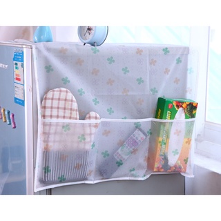 TẤM PHỦ CHỐNG BỤI BẨN TỦ LẠNH