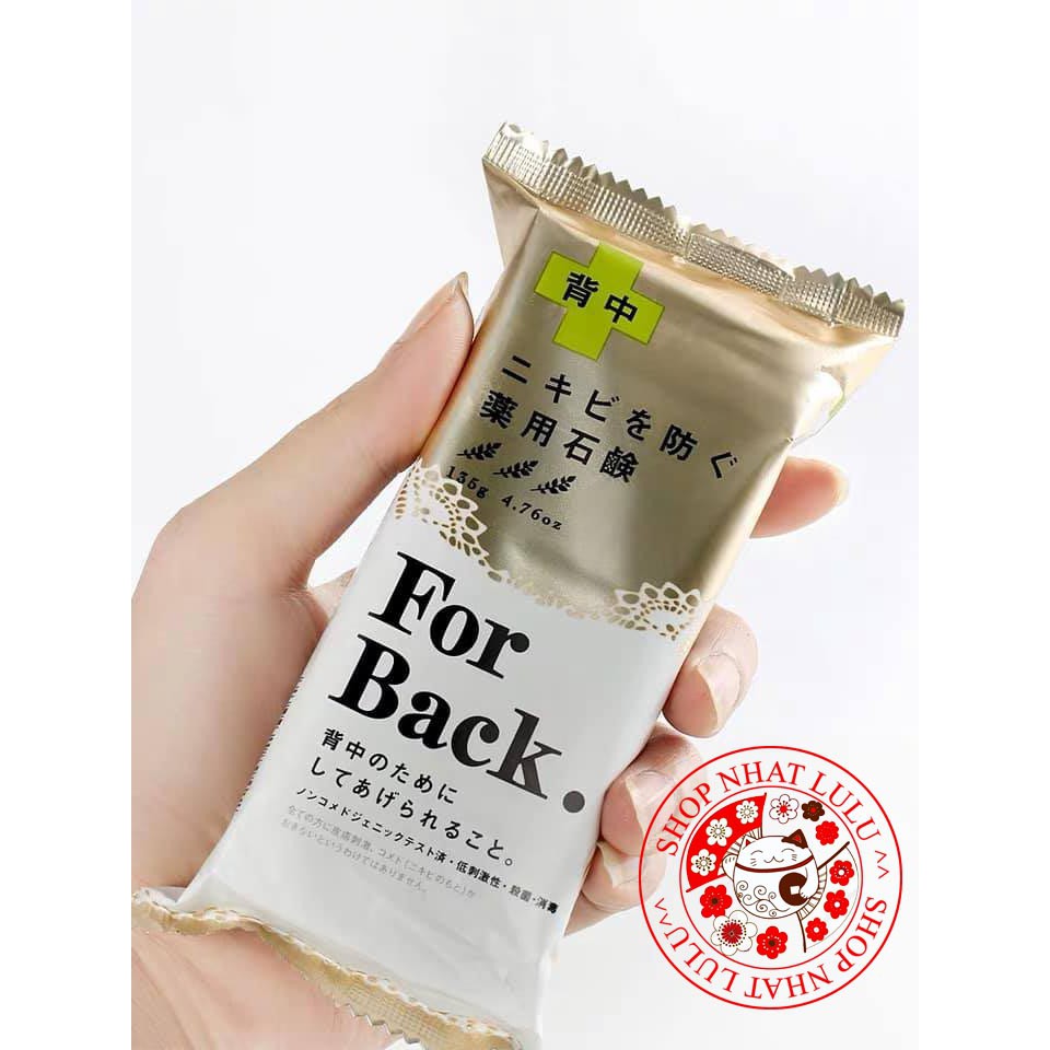 Xà phòng mụn lưng Forback (For back) Nhật Bản