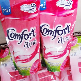 Nước Xả Vải Comfort  Thái Lan 600ml