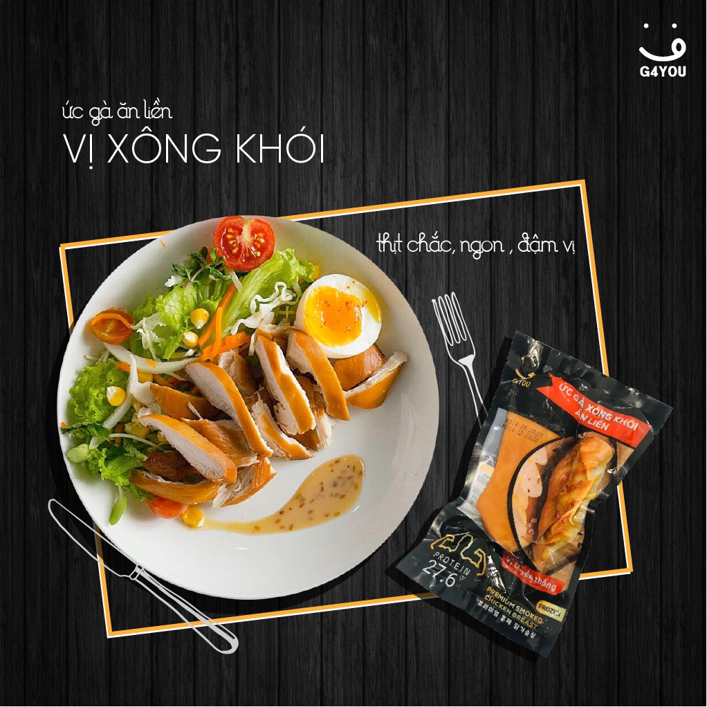 Combo 10 Gói Ức Gà Ăn Liền G4You 100G | BigBuy360 - bigbuy360.vn