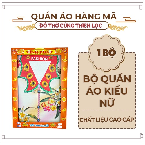 Combo Cúng Quần Áo Kiểu Nữ Cao Cấp Hàng Mã Đồ Thờ Cúng Thiên Lộc - Gồm Áo Quần Giày Dép Trang Sức Ví Điện Thoại