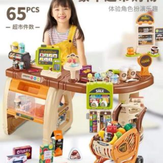 Quầy siêu thị kèm xe đẩy (cỡ đại)