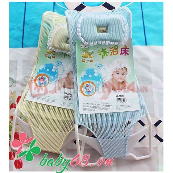 Ghế tắm cho bé hàng TQ