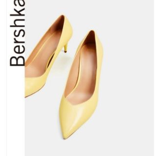 Giầy cao gót BSK size 36