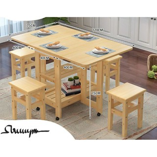 BỘ BÀN GHẾ GẬP THÔNG MINH GỖ THÔNG NHẬP KHẨU LOẠI 120cm 4 GHẾ