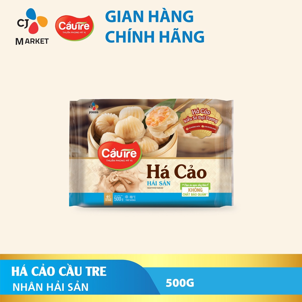 [Tặng Dimsum cho đơn từ 129k] Bánh Há cảo Cầu Tre - Há cảo Tôm Hải sản 500g