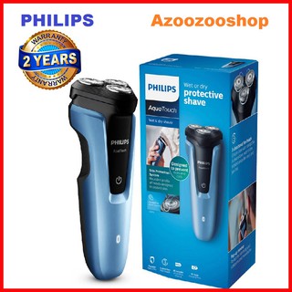Máy cạo râu tạo kiểu PHILIPS S1070 - chính hãng, bảo hành 2 năm trên toàn cầu