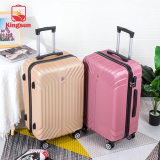 Vali kéo du lịch thời trang KINGSUN Bảo hành chính hãng size 18/20/24/28-KS216