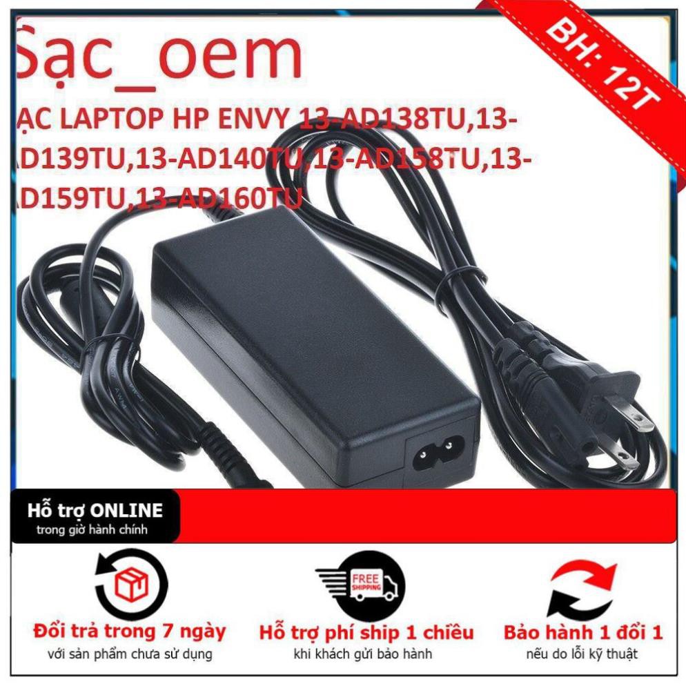 [BH 12TH] ⚡️[Sạc zin] SẠC LAPTOP HP ENVY 13-AD138TU,13-AD139TU,13-AD140TU,13-AD158TU,13-AD159TU,13-AD160TU