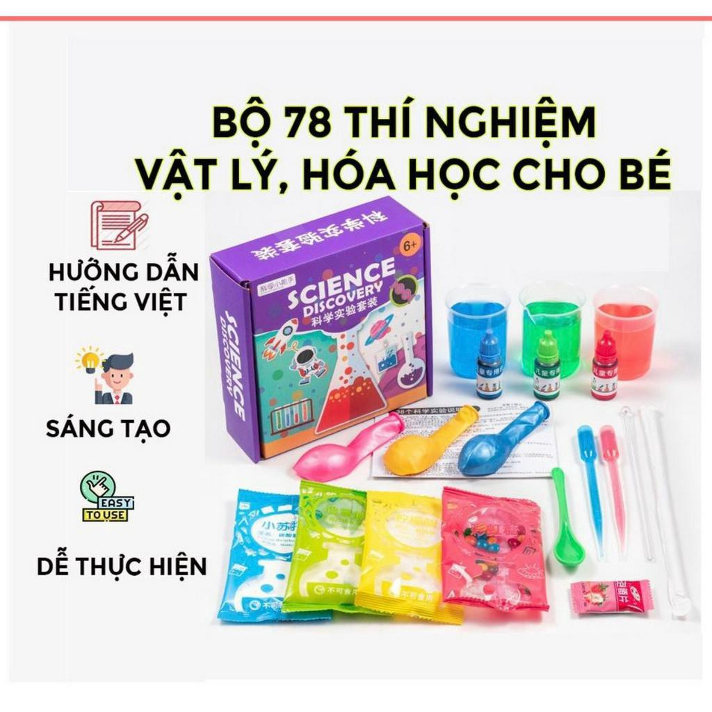 Đồ chơi thí nghiệm khoa học kèmhướng dẫn tiếng Việt - 78 thí nghiệm hóa học vật lý giúp phát triển tư duy khoa học cho b