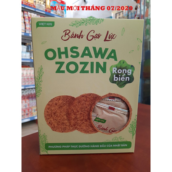 Bánh dành cho người tiểu đường, ăn kiêng gạo lứt rong biển