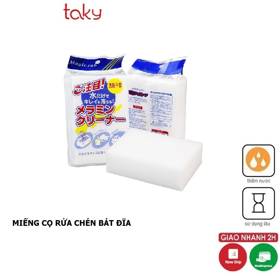 Miếng Bọt Biển - Taky, Rửa Bát Đĩa Chén, Cọ Xoong Nồi Chảo, Giúp Sáng Bóng, Sạch Sẽ, Tiện Dụng Cho Nhà Bếp - 5115