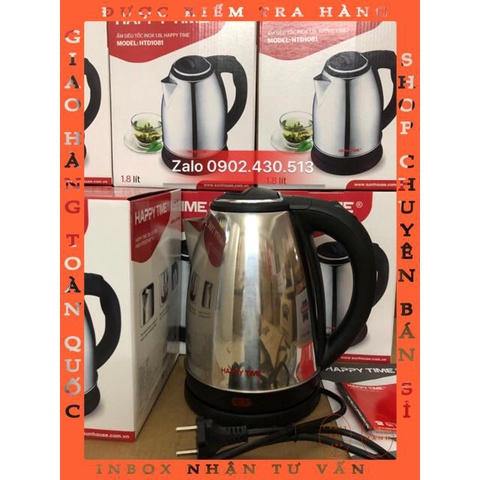Ấm siêu tốc Happy Time HTD1081 chính hãng giá tốt