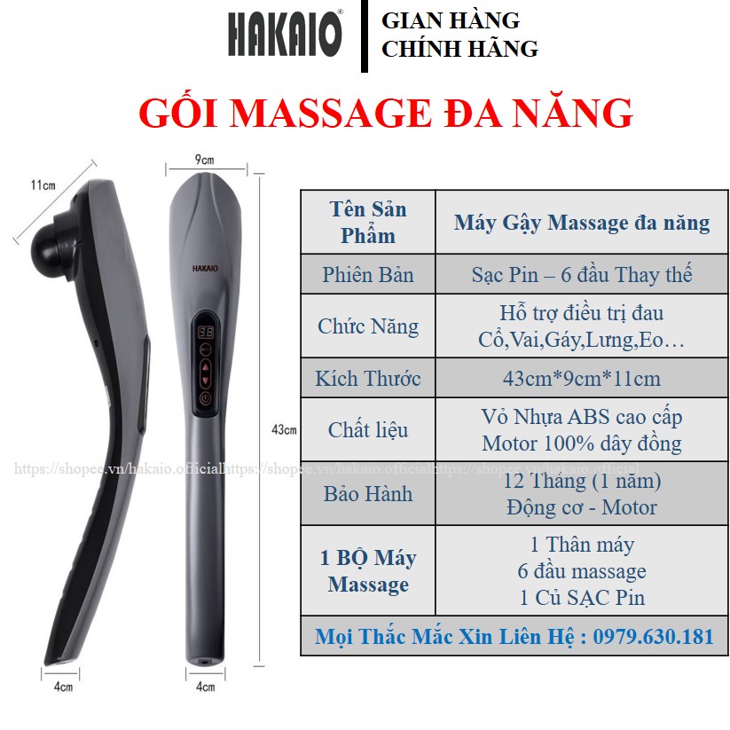 Máy Massage Cầm Tay HAKAIO Đa Năng Cao Cấp Mát Xa Chuyên Sâu Cho Cổ, Vai Gáy, Bụng, Lưng, Cánh tay