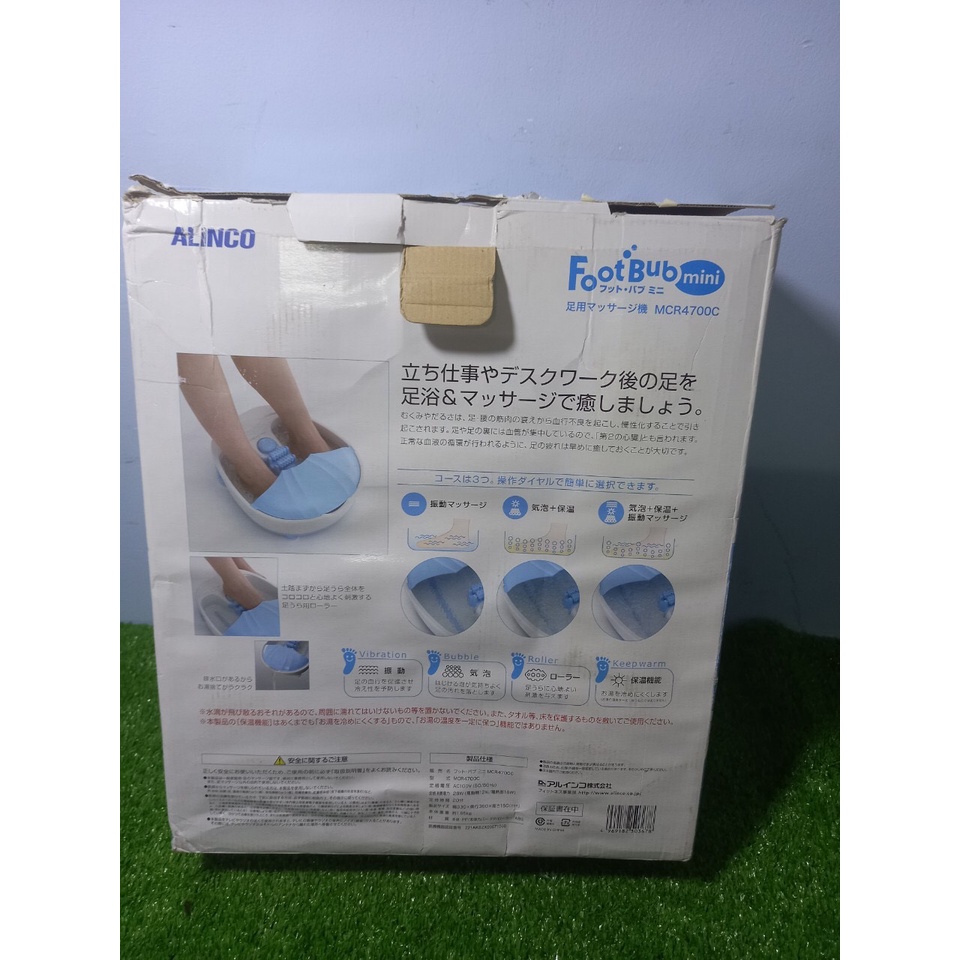 MÁY NGÂM CHÂN - MASSAGE CHÂN THƯ GIÃN BẰNG NƯỚC