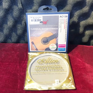 Dây đàn guitar classic AC130