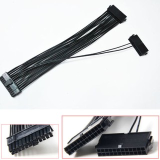 Jack nối 2 nguồn PSU - Dual Power Supply Adapter Cable dây
