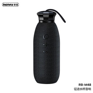 Loa Bluetooth Remax RB-M48