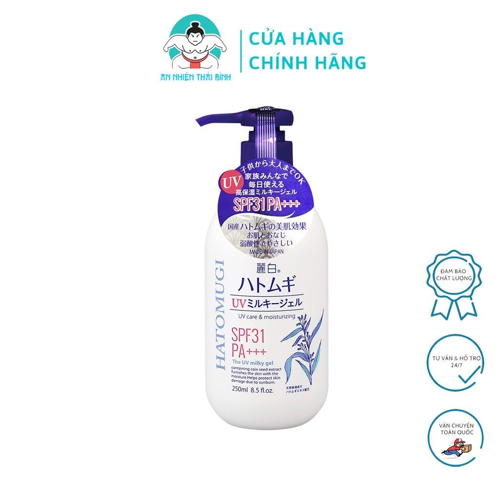 Sữa dưỡng thể Hatomugi SPF31 PA+++UV Nhật Bản 250ml