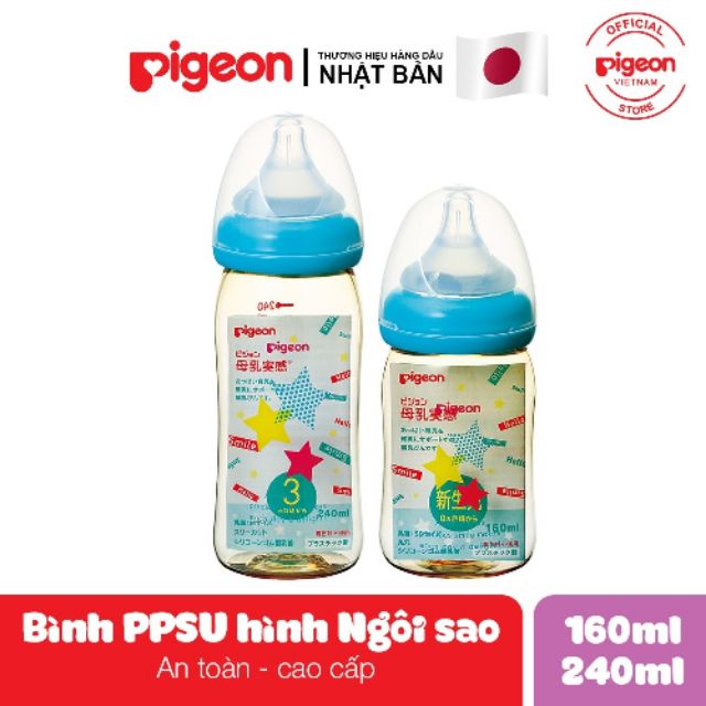 Bình sữa Pigeon nội địa Nhật Bản PPSU họa tiết ngôi sao 160/240 ml