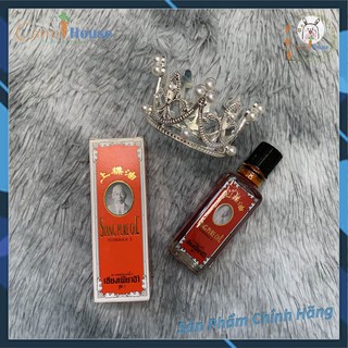 Dầu Ông Già Siang Pure Fomula Thái Lan (Chai Đại 25ml)