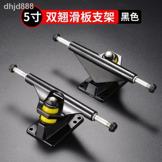 Ván trượt thiết kế độc đáo chất lượng cao