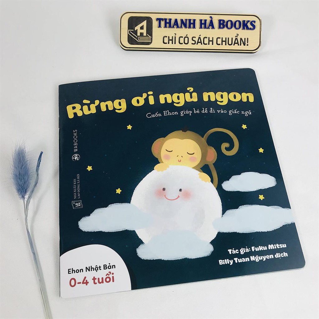 Sách - Ehon Nhật Bản Giúp Bé Dễ Đi Vào Giấc Ngủ - Rừng Ơi Ngủ Ngon (0 - 4 tuổi)