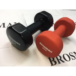 Tạ tay brosman 4kg đen đỏ cao cấp
