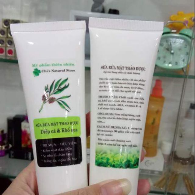 Tem mỹ phẩm