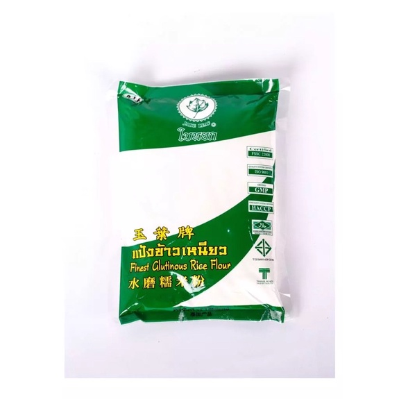 Tinh Bột Gạo Nếp Jade Leaf Thái Lan 400g