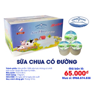 SỮA CHUA BÒ - CÓ ĐƯỜNG