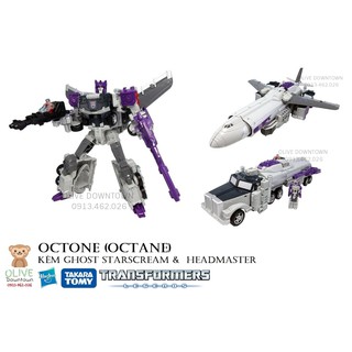 Bộ robot lắp ráp octane kèm phụ kiện - transformers dòng legends xuất nhật 2017