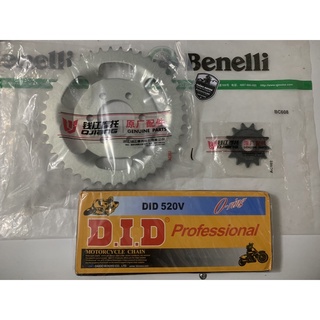 Nhông xích xe Benelli BN251