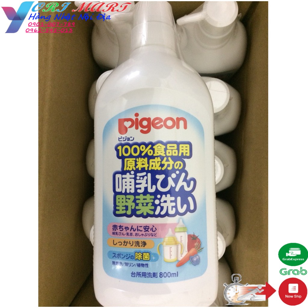 Nước rửa bình sữa Pigeon nội địa Nhật