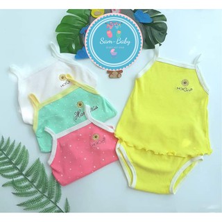 [CÓ SZ LỚN] Bộ Body chip 2 dây Hotga Được Chọn Mẫu Size 3-13kg