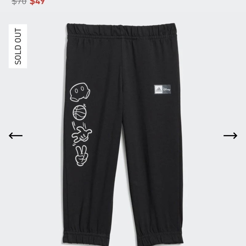 Bộ Das  cho bé_Size 2T 4T