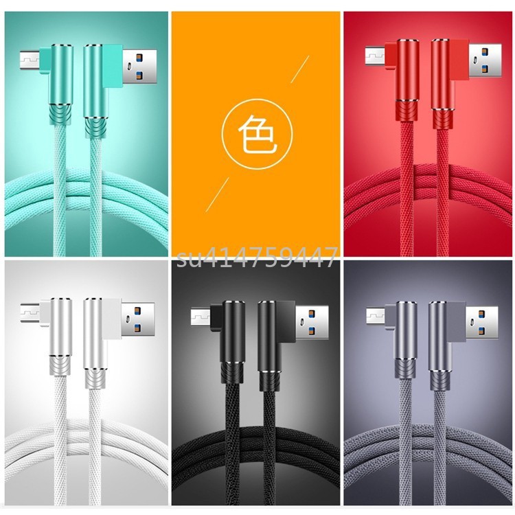 90 DEGREE IPHONE Cáp Sạc Nhanh 90 Độ Dài 1m Cho Ios / Android / Micro Usb / Type-C