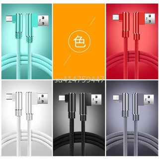 90 degree iphone cáp sạc nhanh 90 độ dài 1m cho ios / android / micro usb / type-c