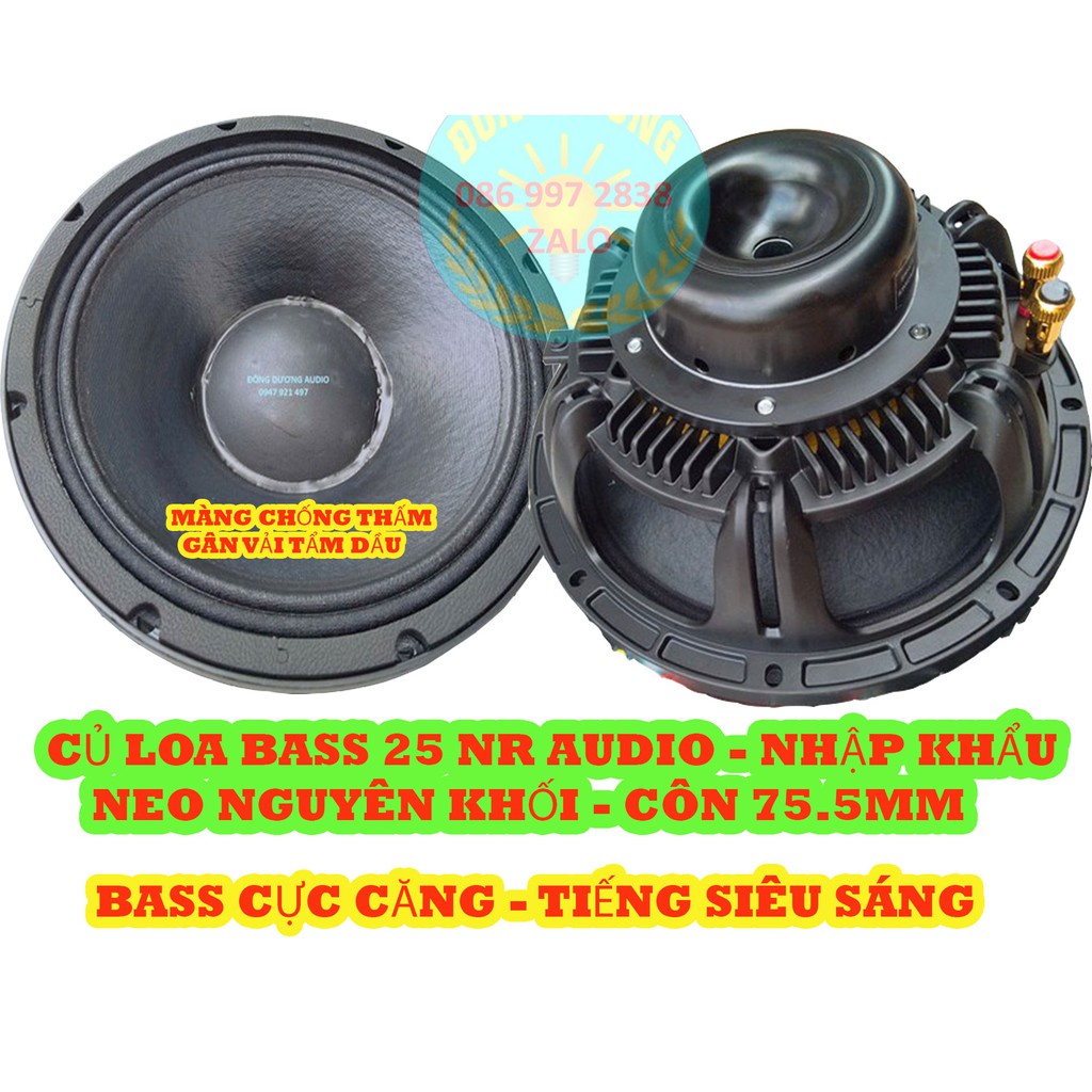 CỦ LOA BASS 25 NR TỪ NEO CÔN 75MM DẸT - GIÁ 1 CẶP - HÀNG NHẬP KHẨU CHẤT LƯỢNG - 2LOA 10ND680