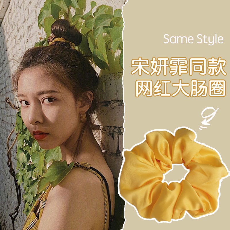 Dây buộc tóc vải scrunchies TOZZO cute dễ thương cho nữ phong cách hàn quốc siêu rẻ DV02