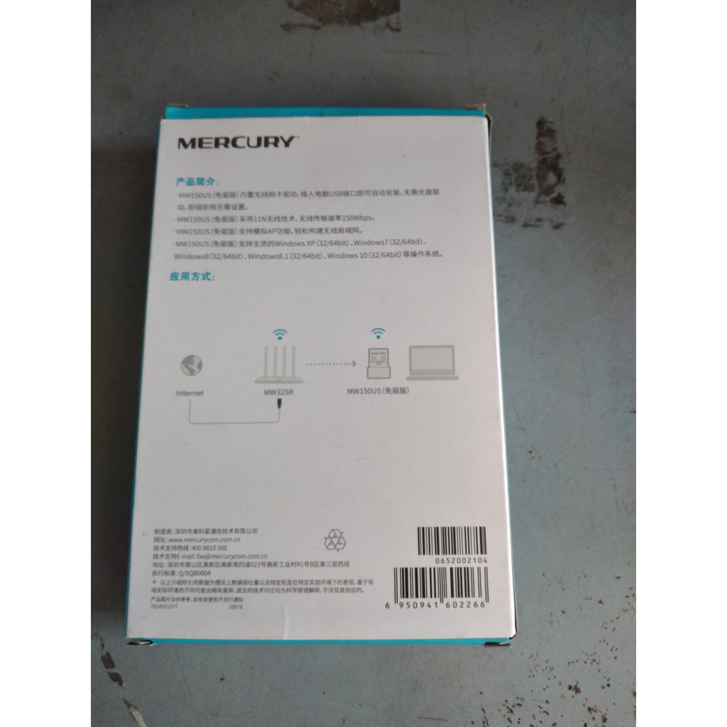 Thiết bị wifi USB Mercury MW150US