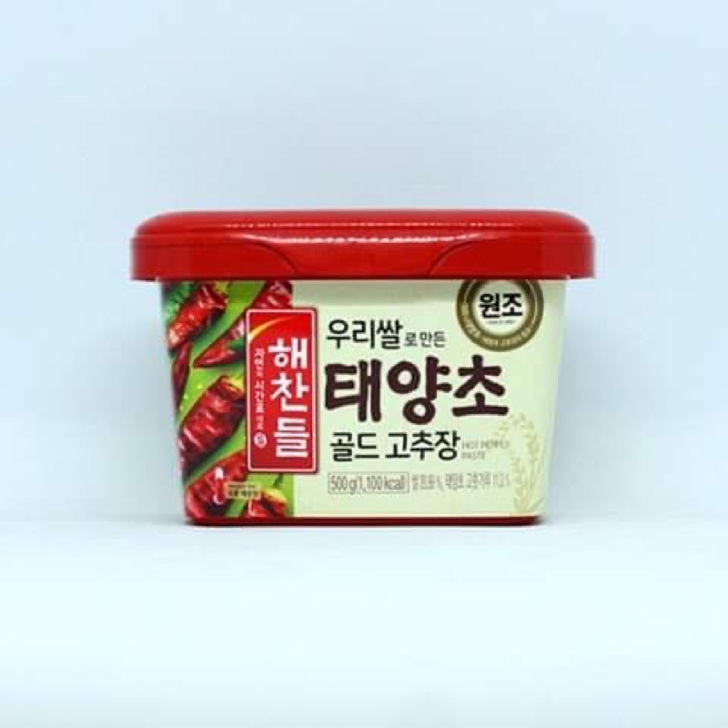 Tương Ớt Hàn Quốc GOCHUJANG nhập khẩu 500gram(BC)